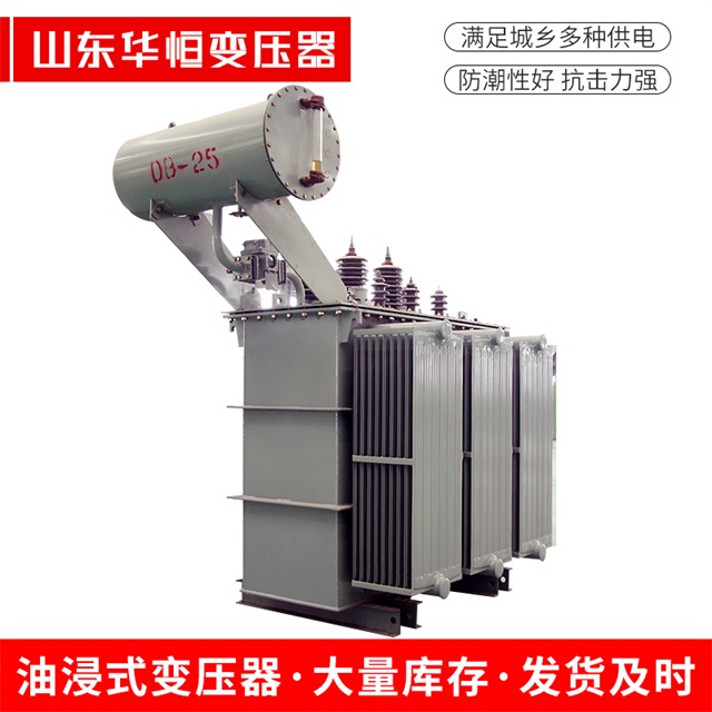 S11-10000/35湟源湟源湟源电力变压器厂家
